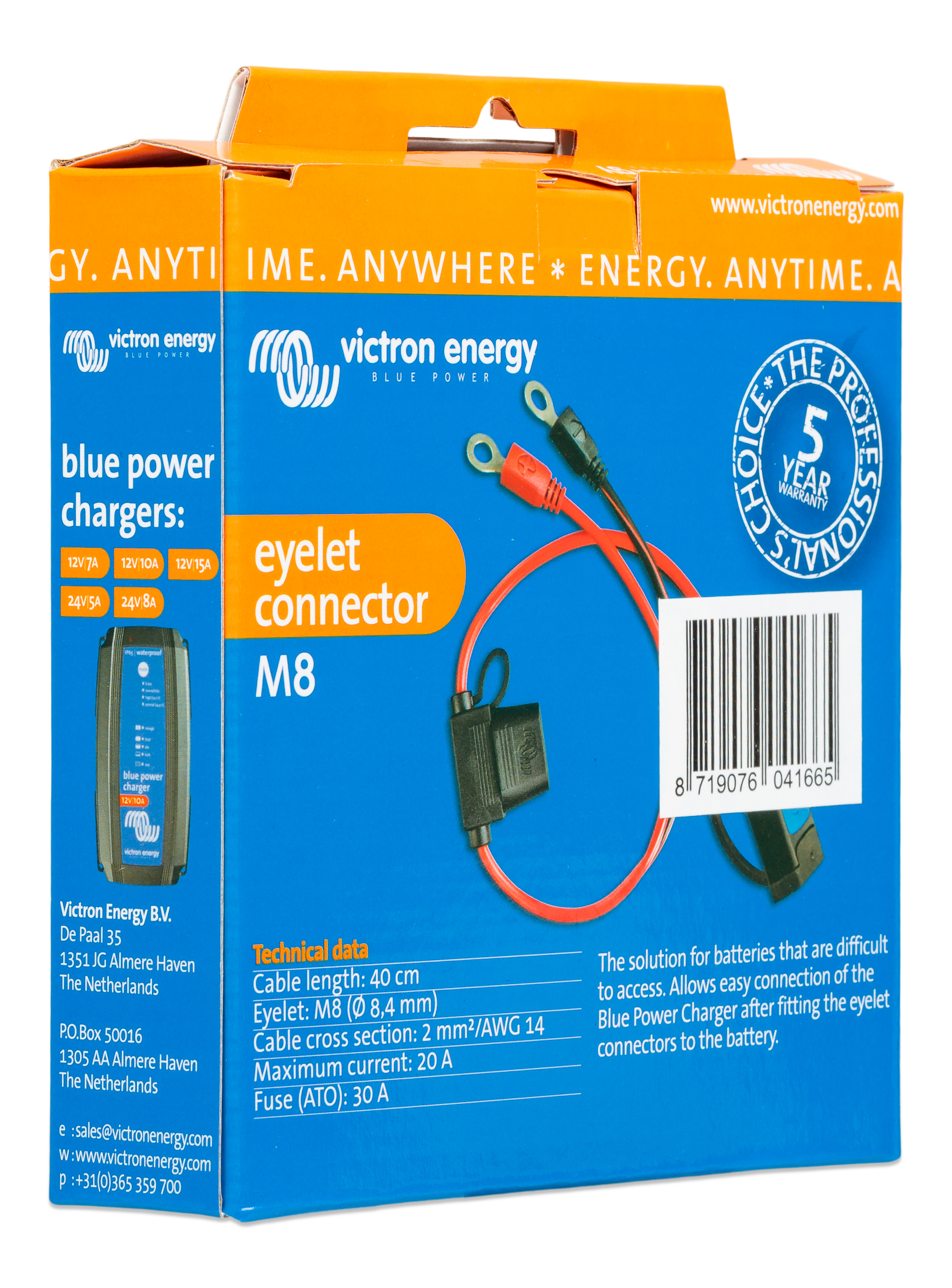 Eyelet connector (box)  thumbnail